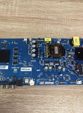原装 小米L55M5-AD主板CV962H-A50屏MI55TV(T41T)实拍图 现货