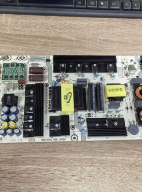 拆机 海信HZ60U7A电源板RSAG7.820.7920  HLL-5066WI现货 测好发