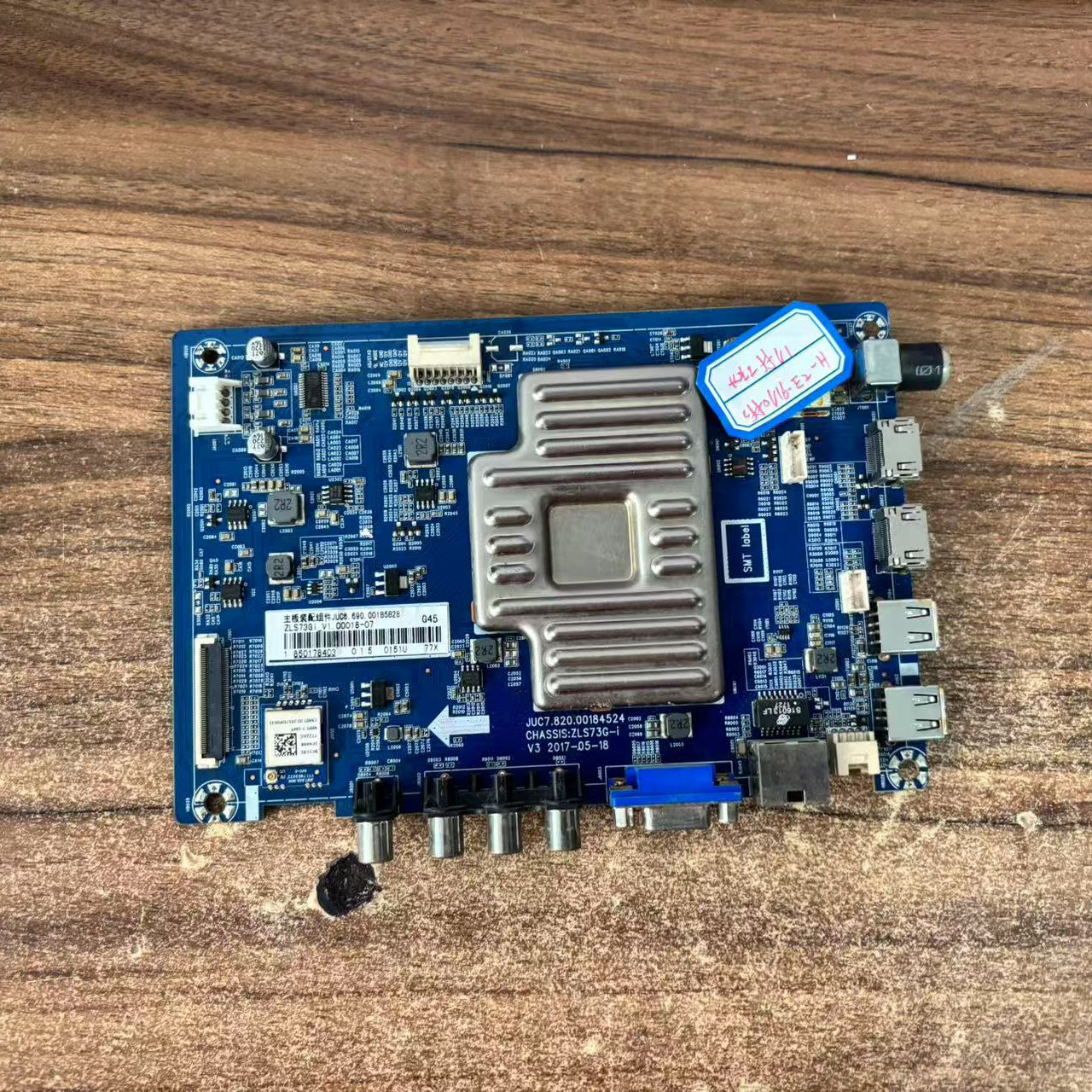 原装长虹55U1 55V1电视机主板JUC7.820.00184524配屏C550U16-E2-H