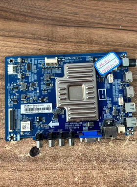 原装长虹55U1 55V1电视机主板JUC7.820.00184524配屏C550U16-E2-H