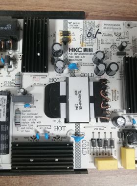 海尔65V91 LU65X5电源板261501012540 HKL-650212 0090732606实图