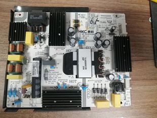 海尔65V91 LU65X5电源板261501012540 HKL-650212 0090732606实图