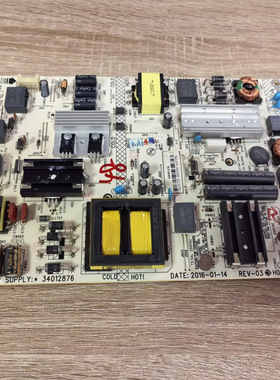 康佳LED50E330U电源板35021091 KIP+L130E02C19-01 34012876实拍