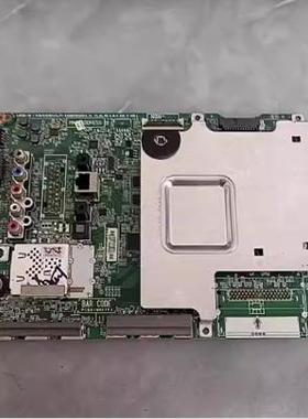 LG 55UF8500-CB主板EAX66165203(1.0)配屏LC550EQE(PH)(F1)实拍图