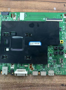 原装三星LH75QBHP主板BN41-02616B/BN91-19595M屏CY-GM075FGLVYH