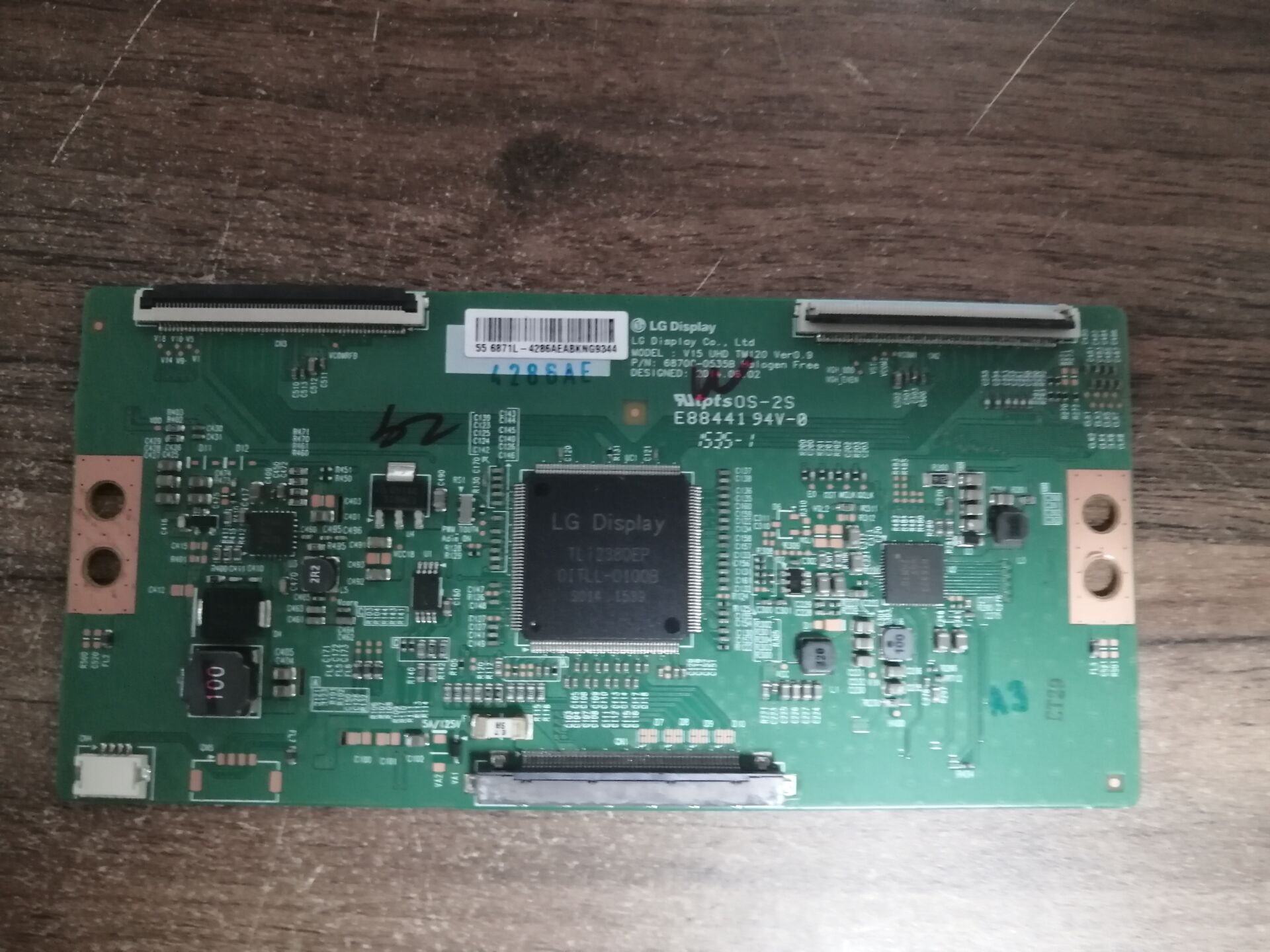 原装创维55V655E60005