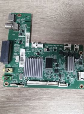 AA海尔LE55A7000主板715G6612-M0C-000-004T屏H550DFL-YS1 实物图