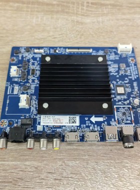 拆机长虹75Z50主板JUC7.820.10050268屏C750U22-E5-H实拍 测好