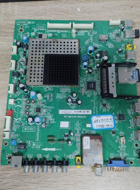 TCL L55V7300A-3D 主板40-0MT25H-MAB2XG 屏LTA550HQ17实拍图