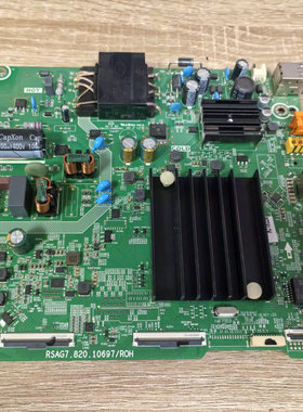 拆机海信58A52E 55E3F 55H55E主板RSAG7.820.10769/10697配屏可选