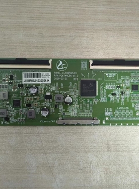 Z乐视 D55PUC2N 逻辑板 PD6744C5A-V1.2 LC546PU2L01/02/03/04.4K