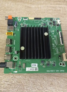 拆机 海信75E3F主板RSAG7.820.11992配屏HD750Y1U42现货 测好发货