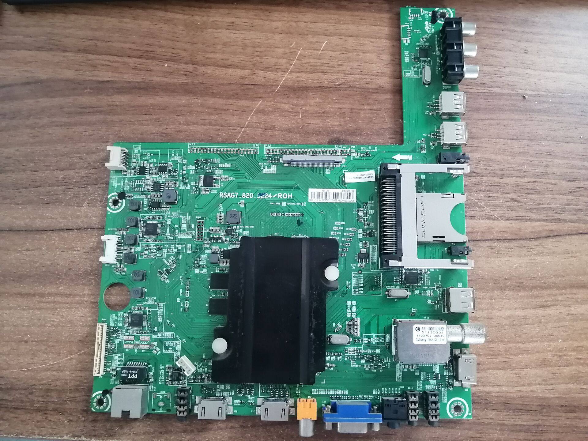 海信LED55XT780G3DLED65XT7