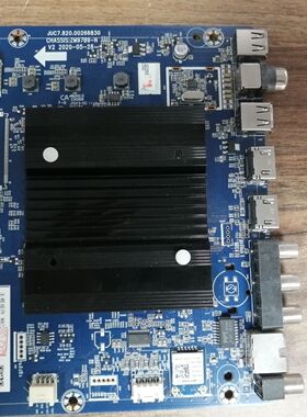 长虹65D4PS液晶电视主板JUC7.820.00268830配屏C650U20-E1-H 现货