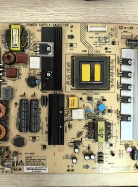 康佳 LED42R7000PD 电源板 34007728 35015686 KPS+L150C3(-03)辉