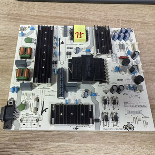 拆机海信 75E3H 75V1K-R 电源板 RSAG7.820.12385 现货 测好发货