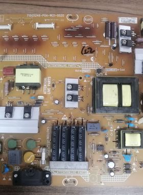 创维42E300R长虹LT42920EV电源板715G5246-P0A-W21-0020 测好发