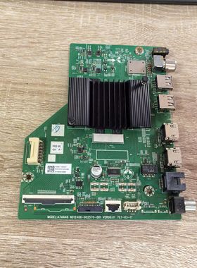 创维65H5D主板A7AA46 N012406-002570-001屏RDL650WY BY0-040测好