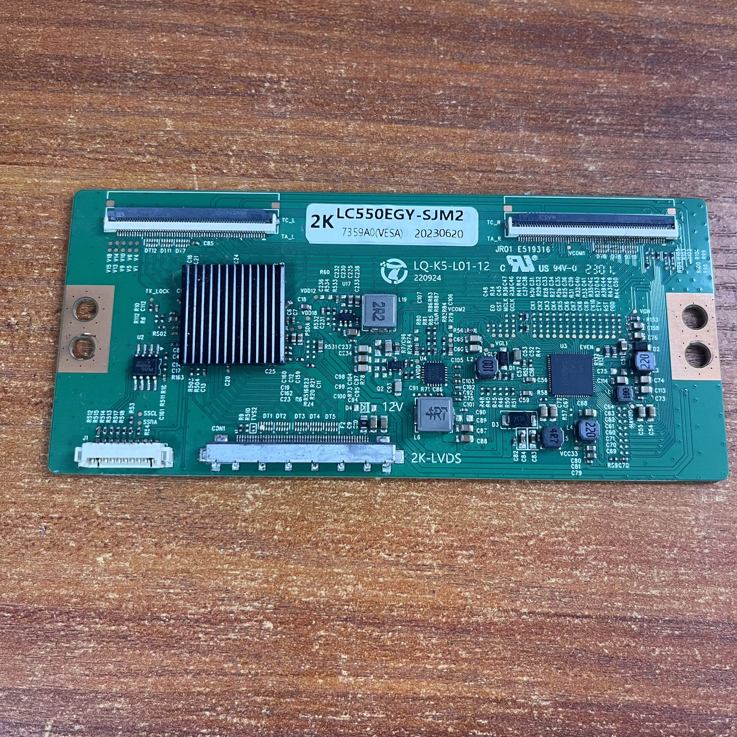 原装55寸逻辑板LQ-K5-L01-12