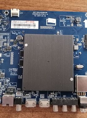 长虹60Q5N主板JUC7.820.00180228 00180922配屏C600U15-E2-L 现货
