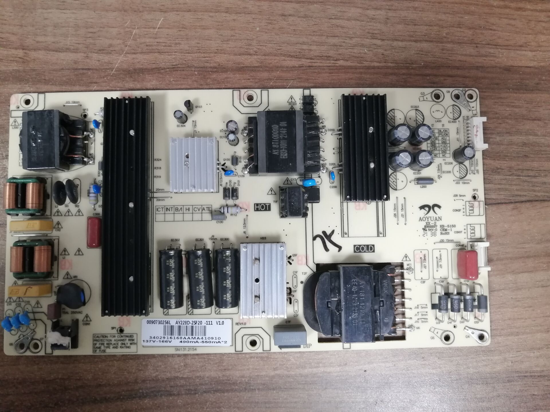 海尔75U3LU75C61电源板00