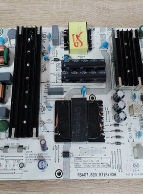 海信65A52F 65E3F-PRO电源板RSAG7.820.8718 /ROH HLL-4365WY现货
