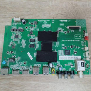 TCL D55A561U主板40-RT9507-MAD4HG屏LVU550NDEL现货 测好发货