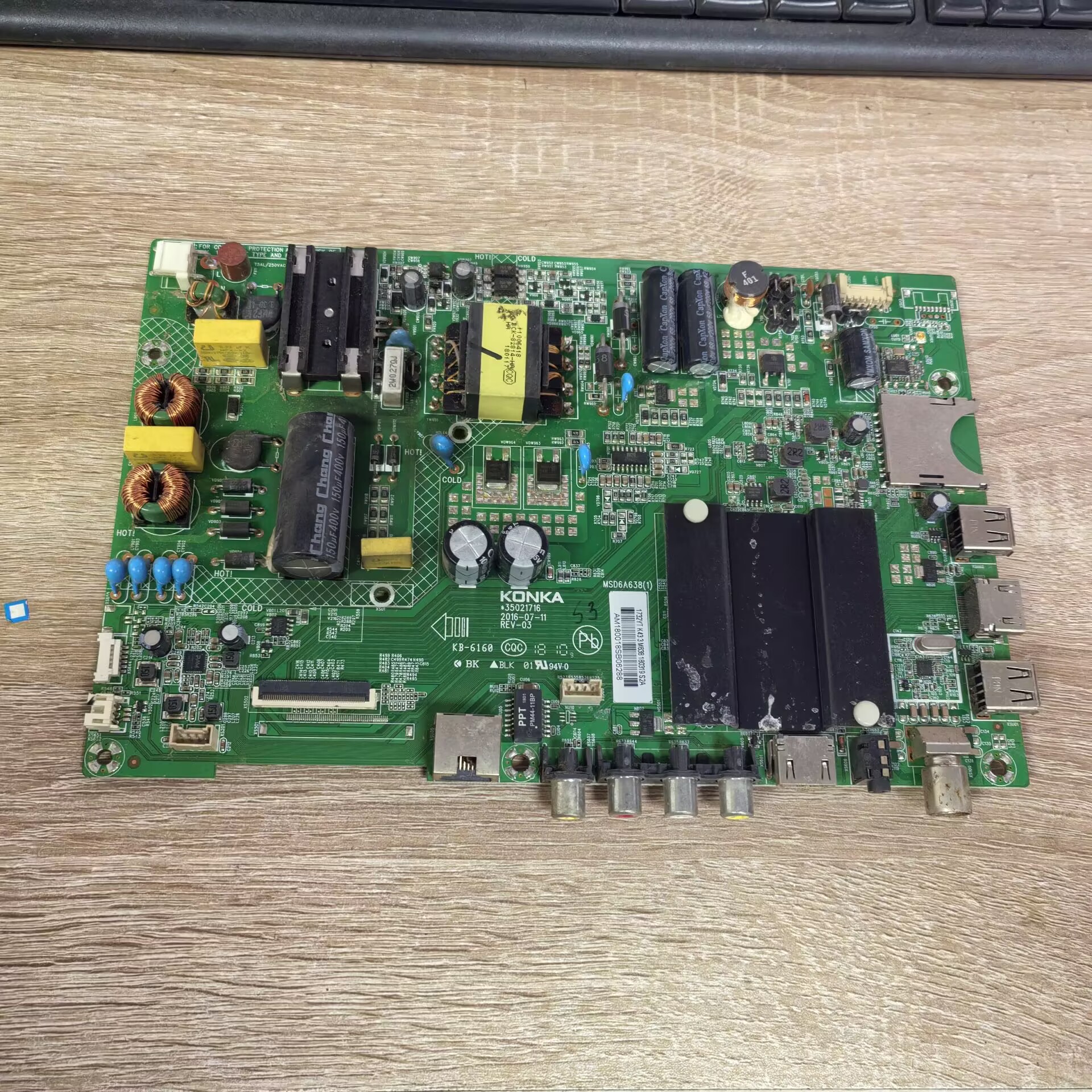 康佳K43主板35021716屏1732YT7