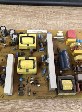 长虹3D50B4000i 3D47B5000I电源XR7.820.202 HSM40D-4MC实拍图