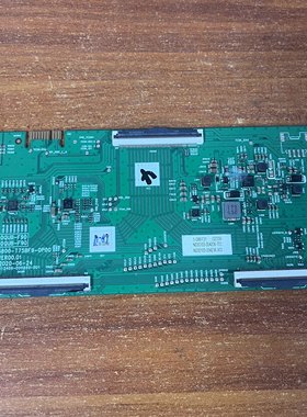 原装创维75A7 75A3酷开75P50PRO 逻辑板5800-T75BF9-0P00现货  阿