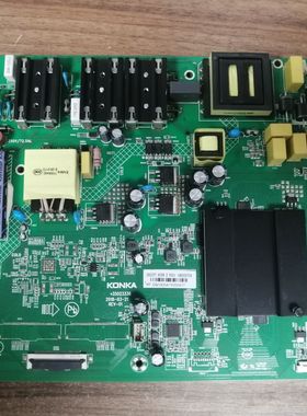 原装康佳LED65SN主板35023336配屏72002055YT 2055YT 实物图 现货