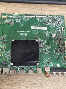 原装TCL 65C79电视主板40-M9652A-MAB2HG屏LVU650NDJL现货 测好
