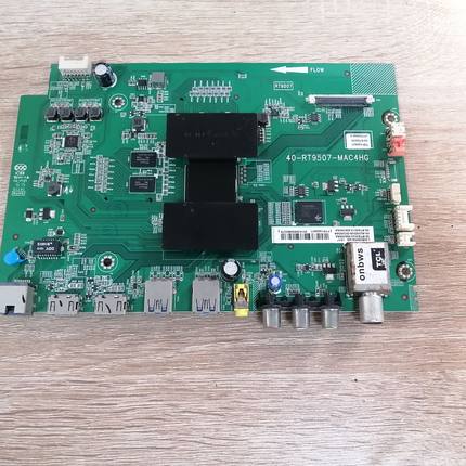 TCL L50E5800A-UD B50A658主板40-RT9507-MAC4HG配屏LVU500NDEL现