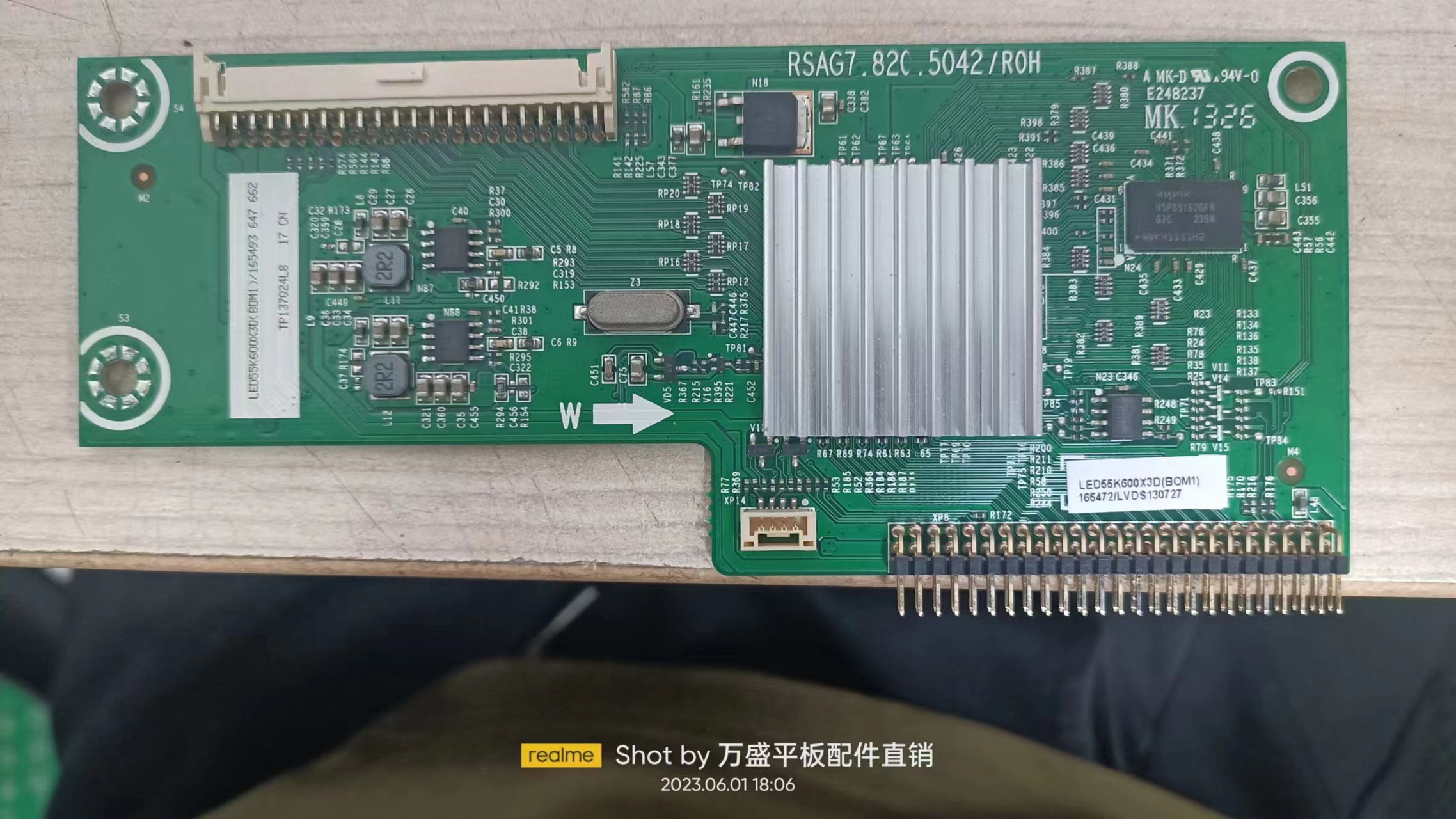 原装拆机海信LED50K600