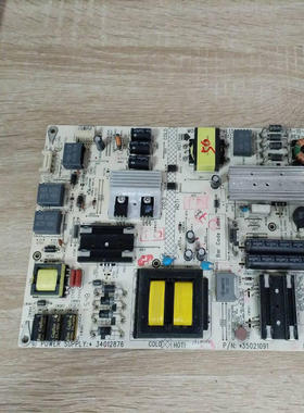 康佳QLED48X60U 50E330U液晶电源板35021091 L130E02C19 34012876