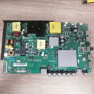 创维酷开 50K5C主板 ST638JSM-CP5C屏 TPT500B5-U1T01.D 实物图