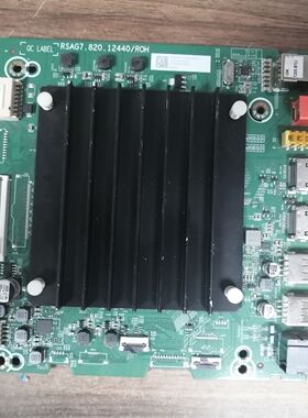 原装海信 J75H 65E3G-PRO液晶电视主板RSAG7.820.12440 配屏可选