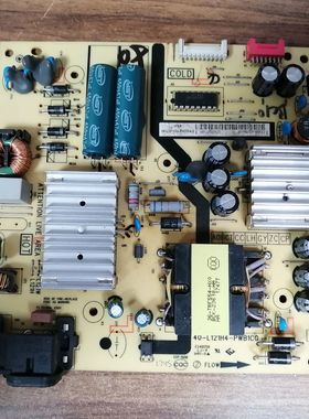 TCL 55P6电源板40-L121H4-PWB1CG 08-L121H44-PW200AG 好板 测好