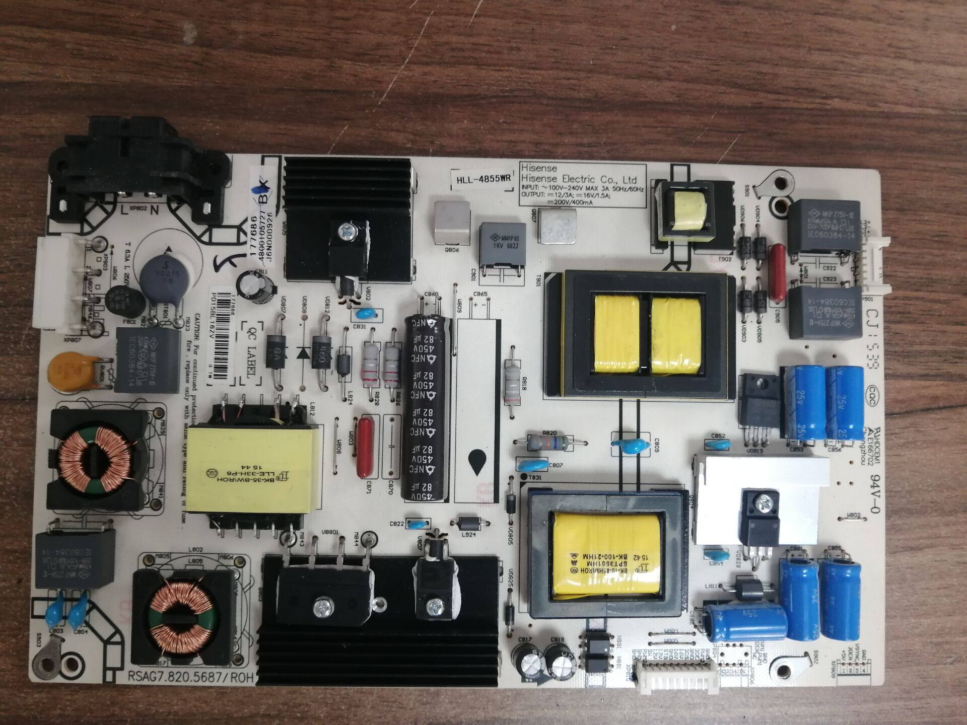 原装海信LED43EC291N电源