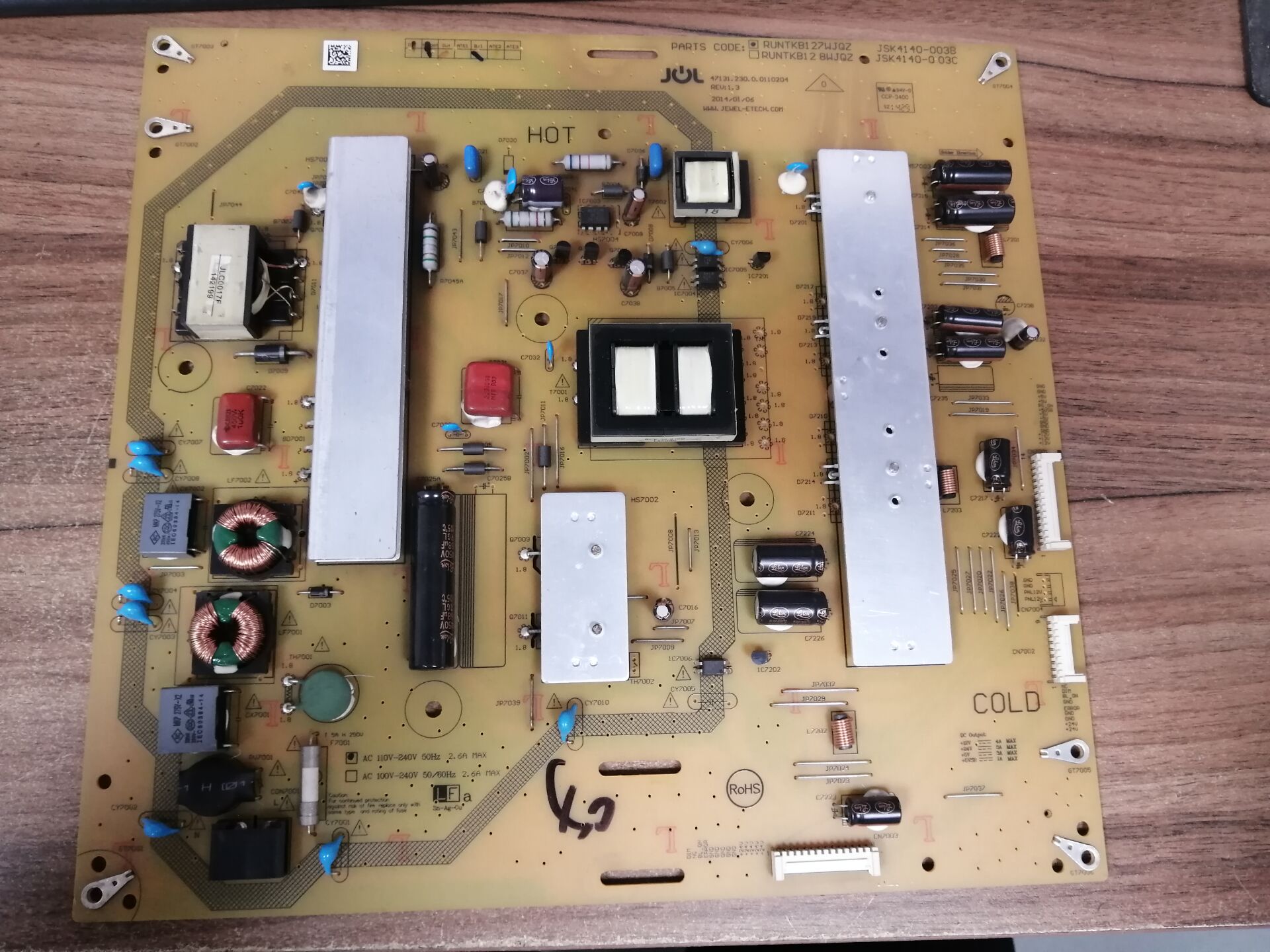 原装正品夏普LCD-50S1A电源
