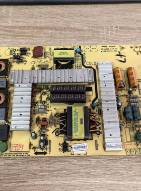 创维47E660E 47E730A电源板5800-P47ELL-0040 168P-P42ELL-03实拍