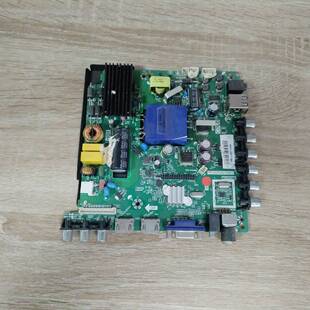 康佳LED42E330CE 42F1500C主板TP.VST69D.PB83 屏KBI+420B1L02/04