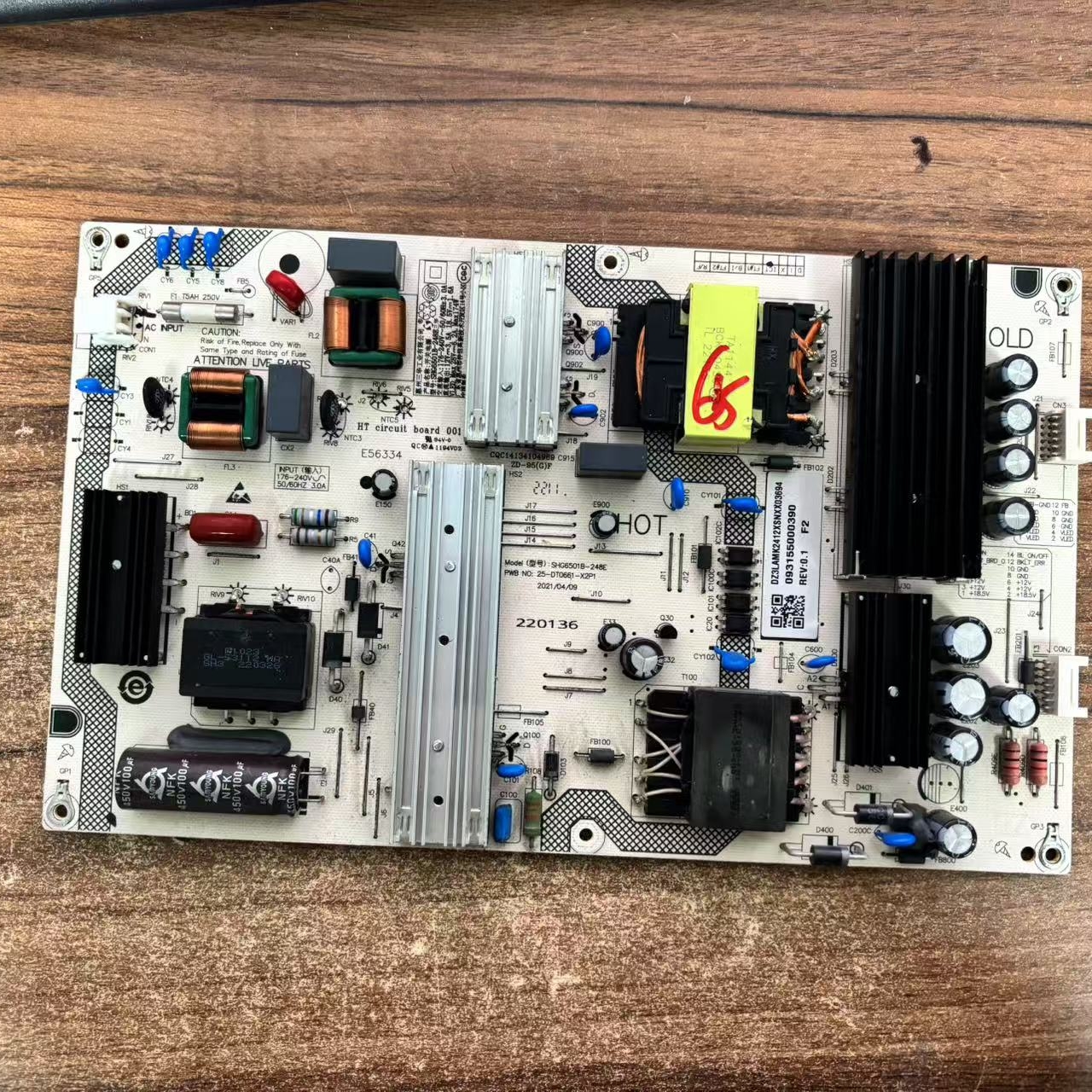 原装小米 L65M7-ES 电源板 SHG6501B-248E 093155000390REV:0.1 B