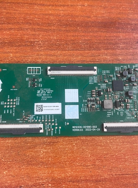 原装创维55P53 55J900 电视逻辑板N012406-001990-003现货测好 阿