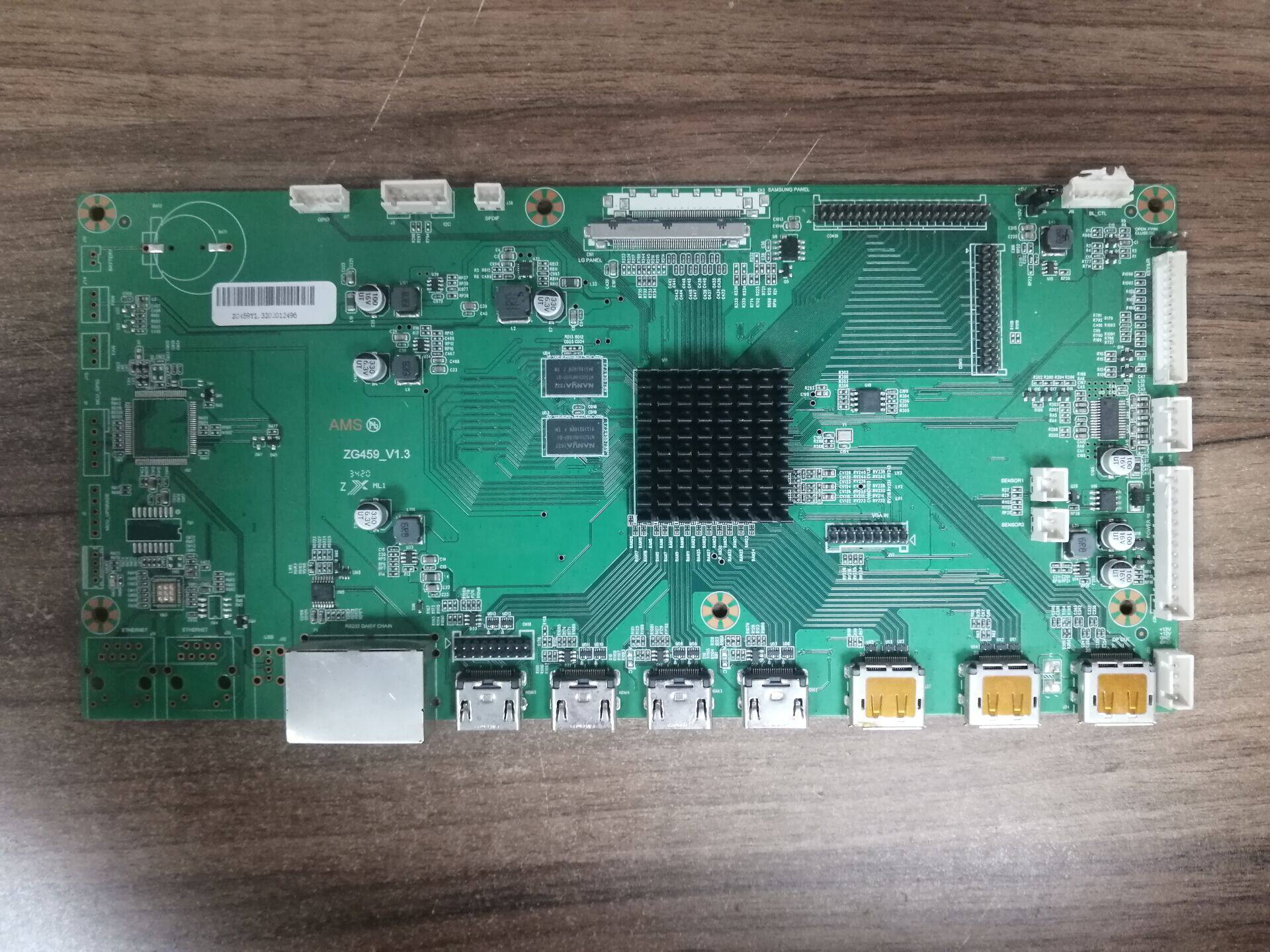 创维KM98B01A主板ZG459-V1.3 ZG459Y1.3202012496 屏UV980QUBN10