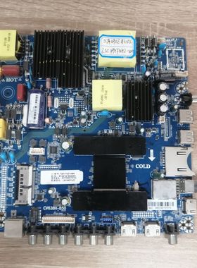 原装三洋49CE1831D2主板CV638H-B50屏LSC490FN02 实物图 测好发货
