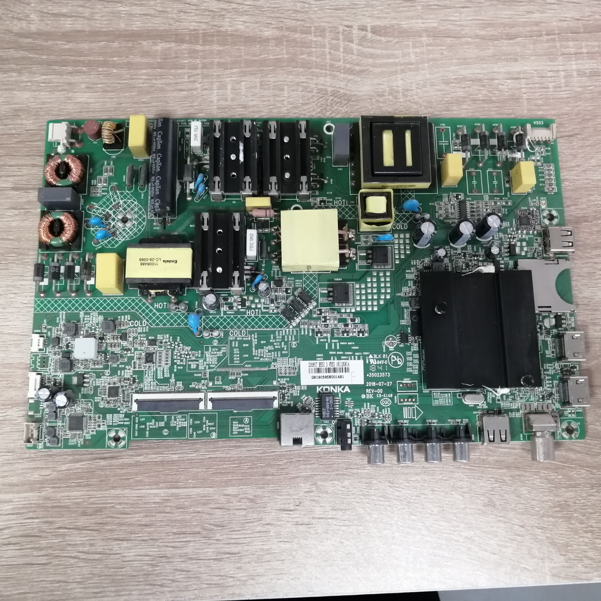 康佳B55U主板35023573屏2