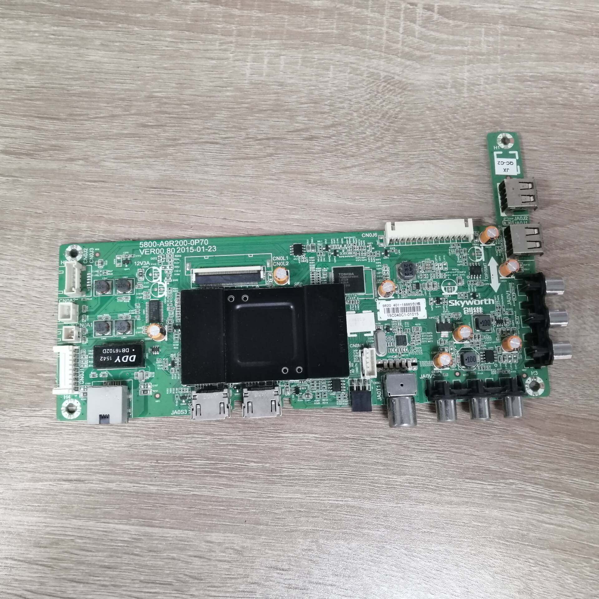 创维55E3500主板5800-A9R200-