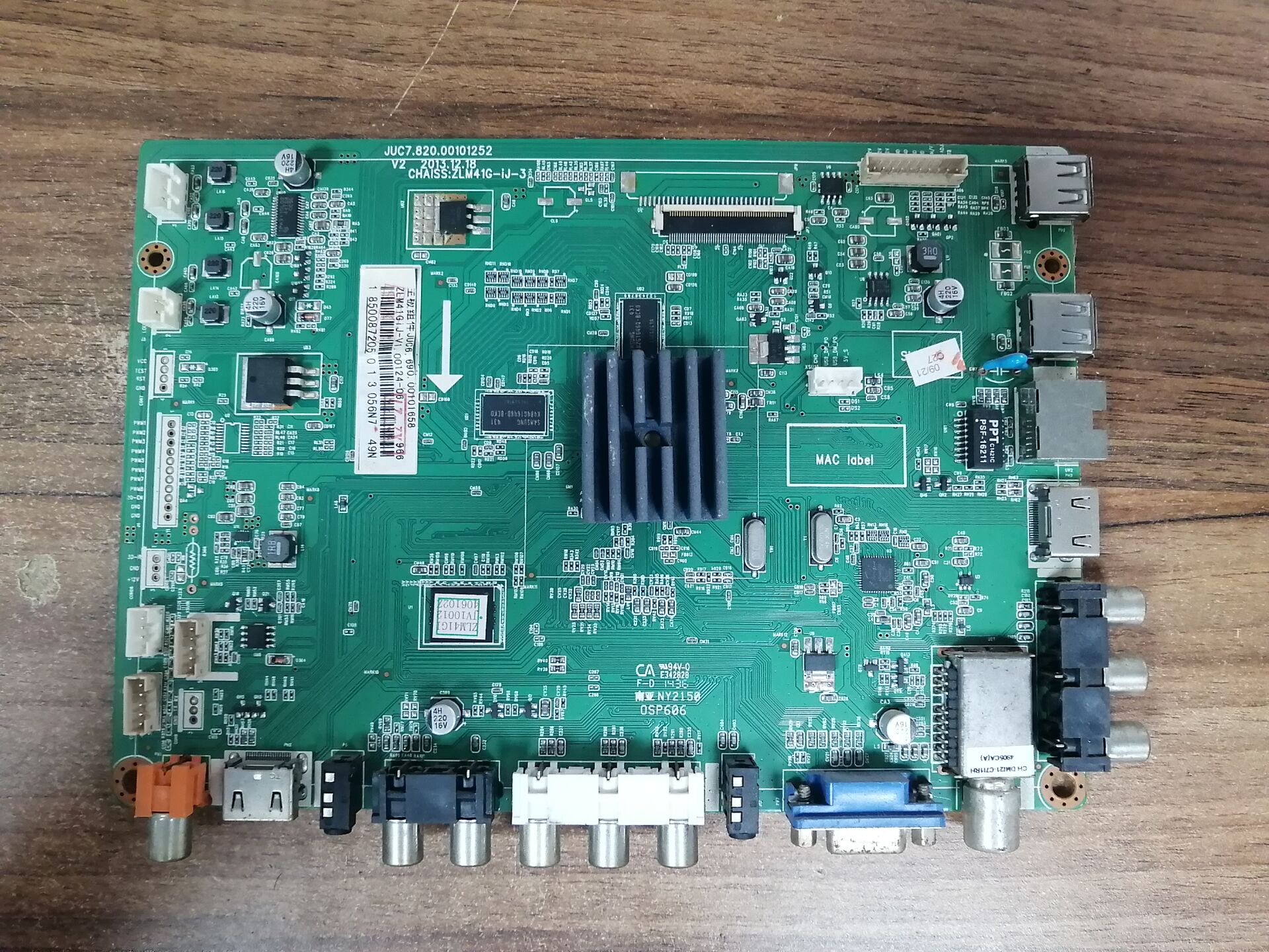 长虹LED55/48C2000i50C主板