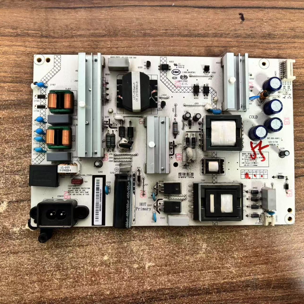 原装长虹55G6 55Q3T电源板HSL55D-1SH 560 XR7.820.658V1.1实拍图